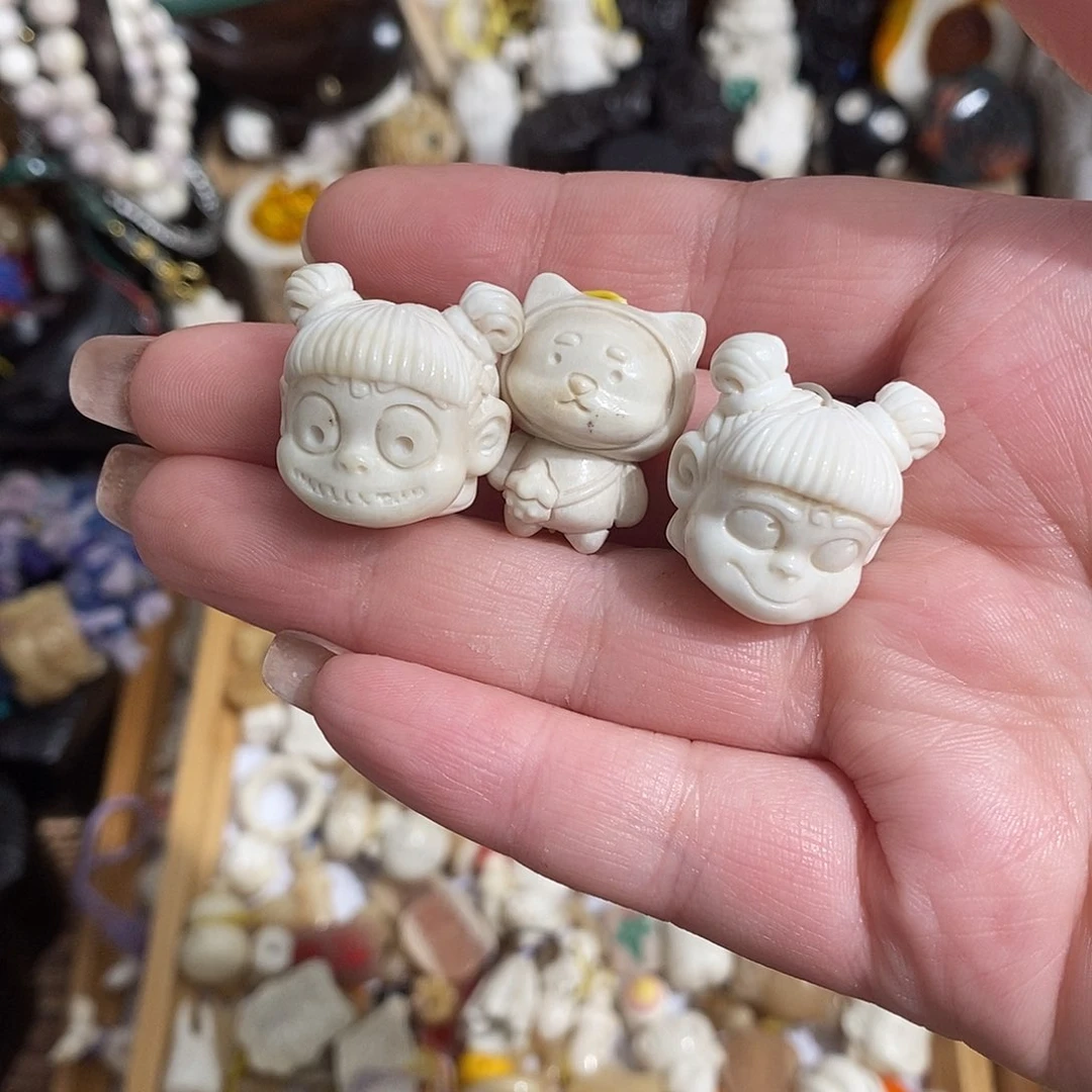 把件鹿骨米*M55哪吒头两个加小猫不退换