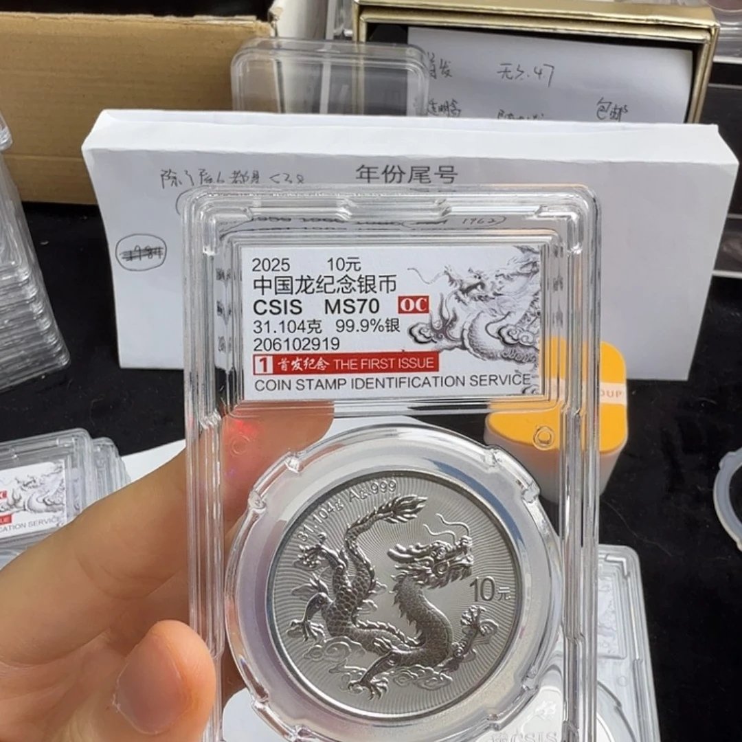 *****纯银2919不支持七天无理由