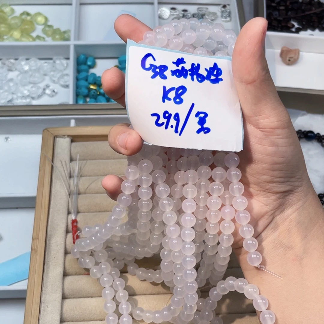 未镶嵌珠宝半成品水晶