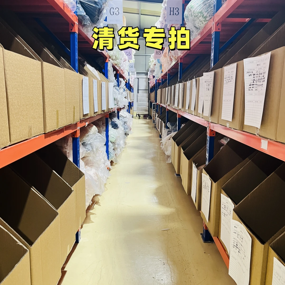 【清货破价链接】A51-100号纯棉毛巾浴巾床品 听清讲解 拍对应编码