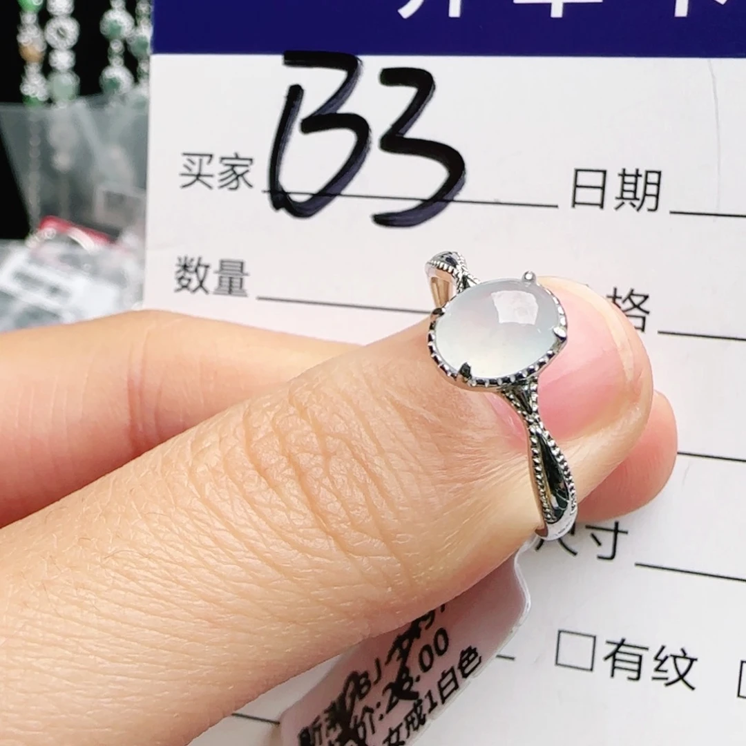 银S925镶嵌手链翡翠