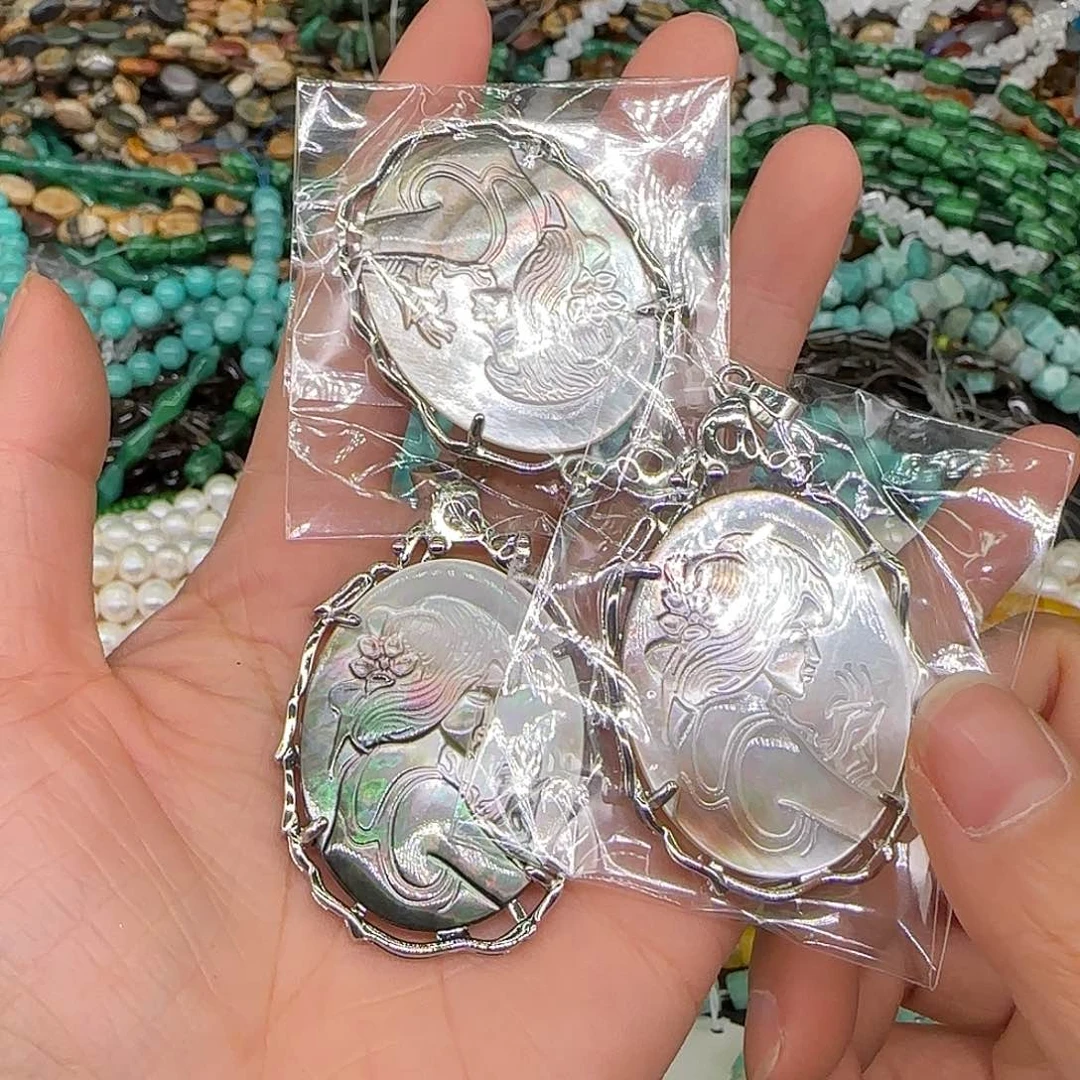 玛瑙/玉髓合金珠宝半成品黑蝶贝吊坠一个