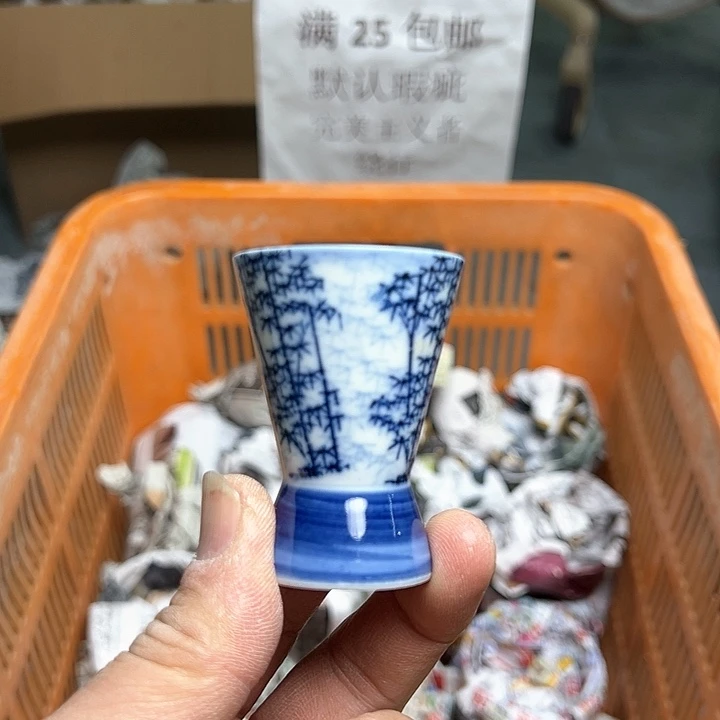 25包邮，盘子，碗，杯子，茶壶，默认瑕疵