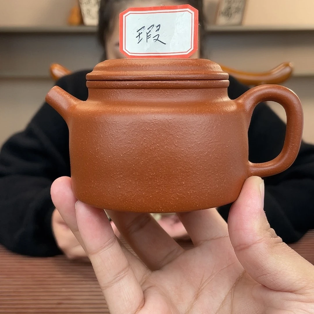 紫砂茶杯今天下午