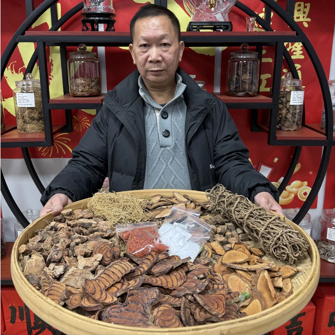 【陶叔专属】双虎十一件套川红花通城虎等共十一种材料（泡酒外用）