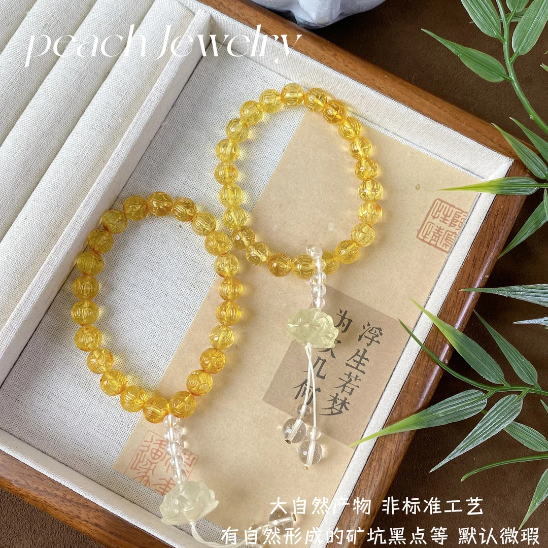 《无尘系列》金珀莲花珠手链（带俏色）T-H405 多样性发一颜色微差