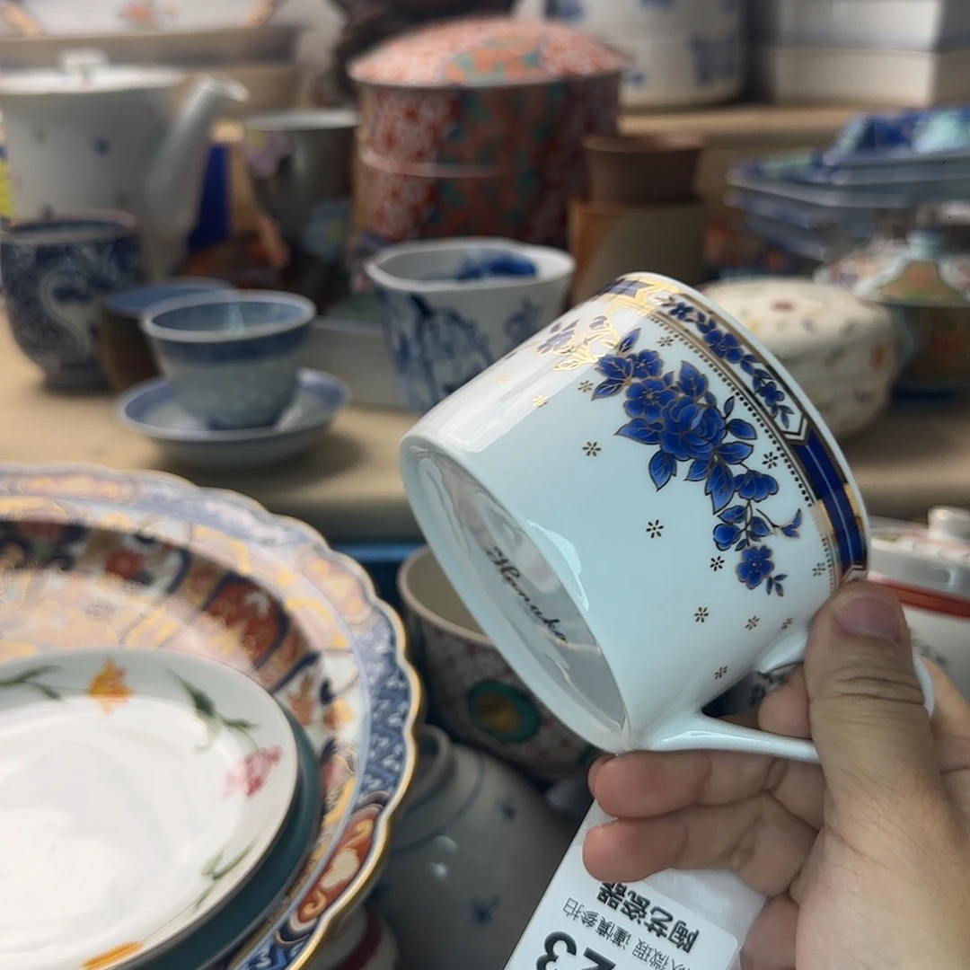 硬***情瓷片123 回流日瓷全场满18米包邮