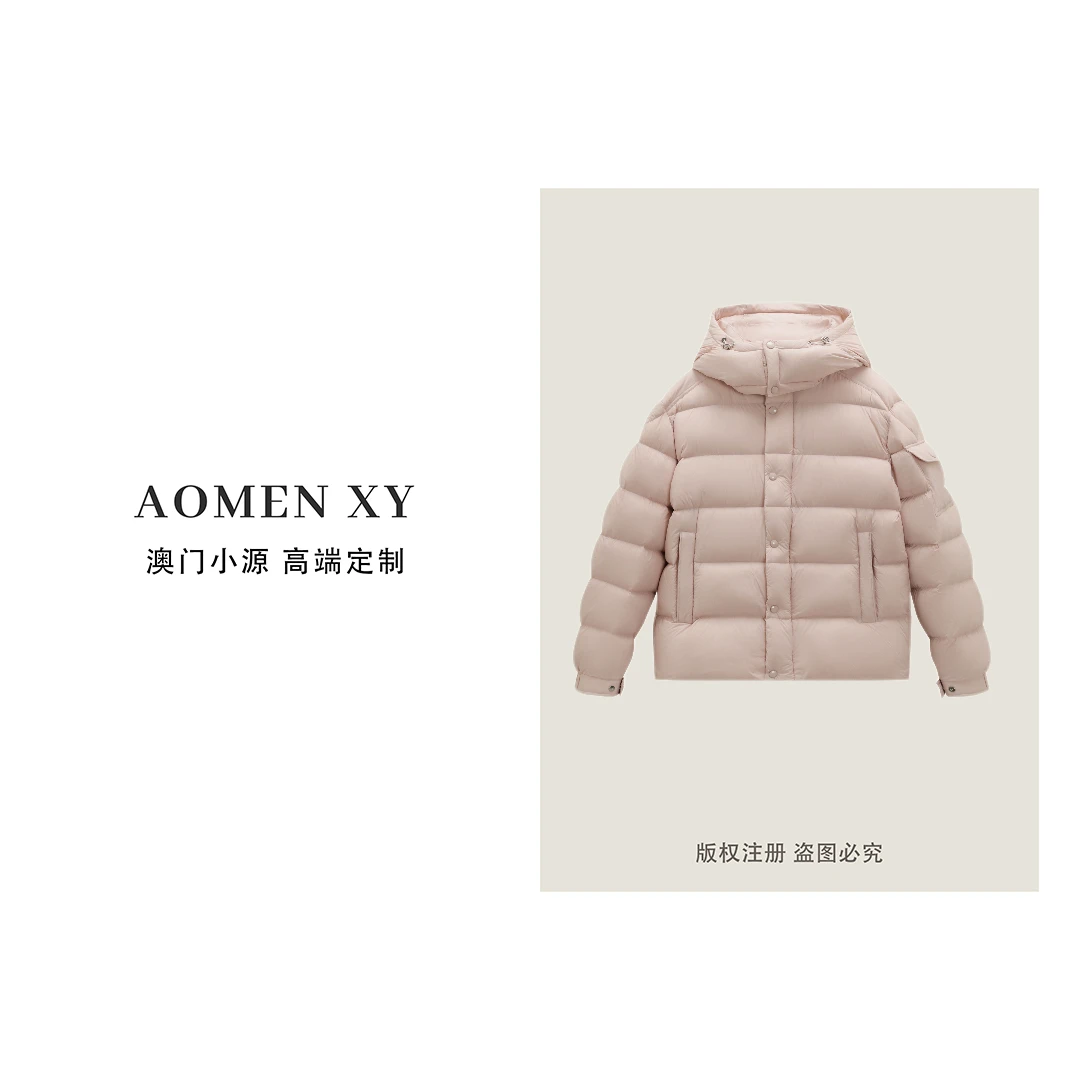 2025年冬季加厚连帽可拆卸男女款90鹅绒服LD515