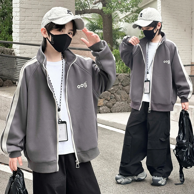 男童外套春秋款2025新款薄款开衫中大儿童酷帅秋装时髦立领上衣潮