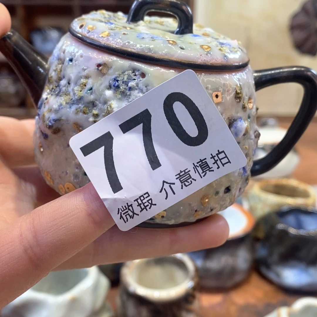 陶瓷艺术设计专业