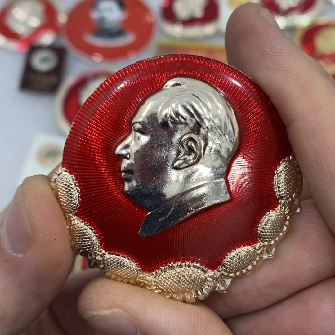 铝金*红色纪念章 文像