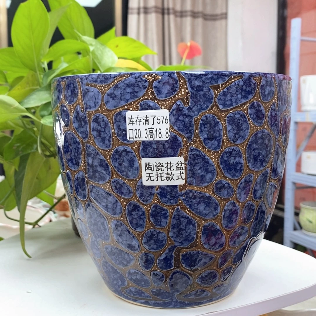 @夏西陶瓷花盆@@5576