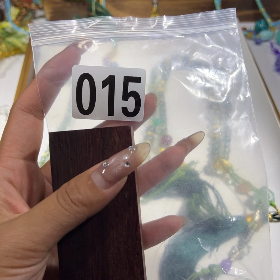 香榧木000000000000000000015