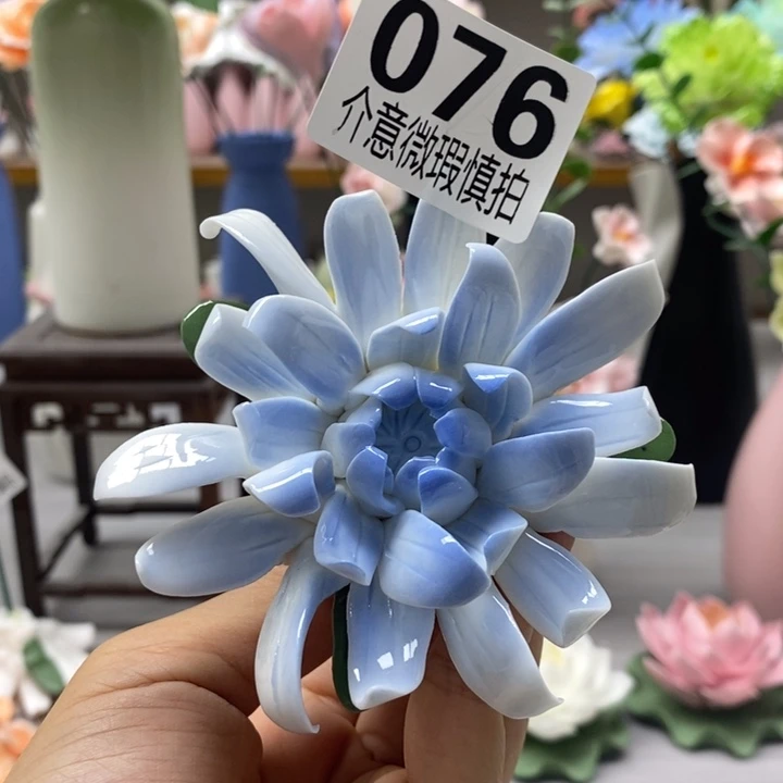 陶瓷陶瓷材料加工