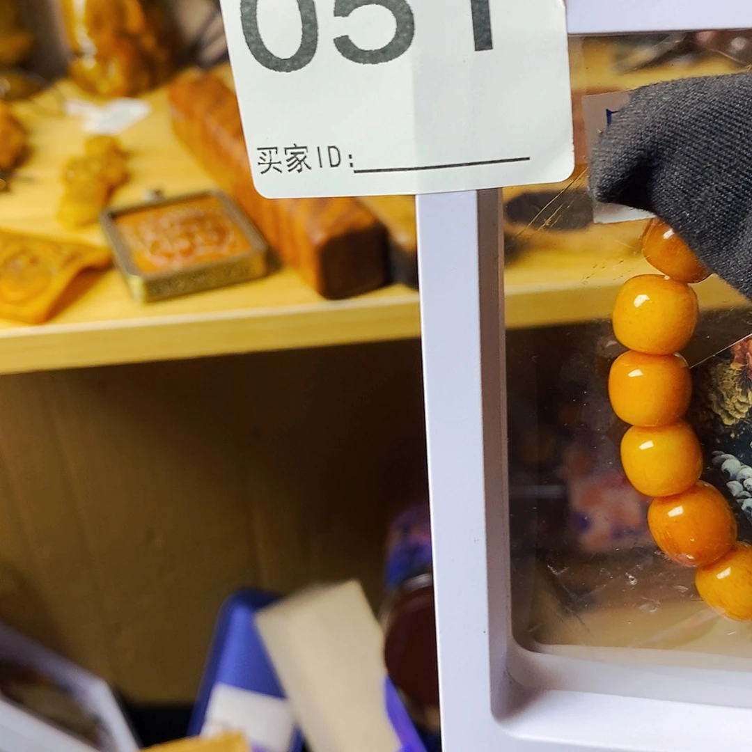 z***g大叶紫檀（黑酸枝木类）051