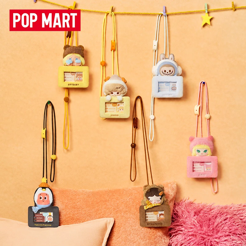 【新品】泡泡玛特泡泡萌粒 毛绒绒暖呼呼系列 卡套挂件盲盒