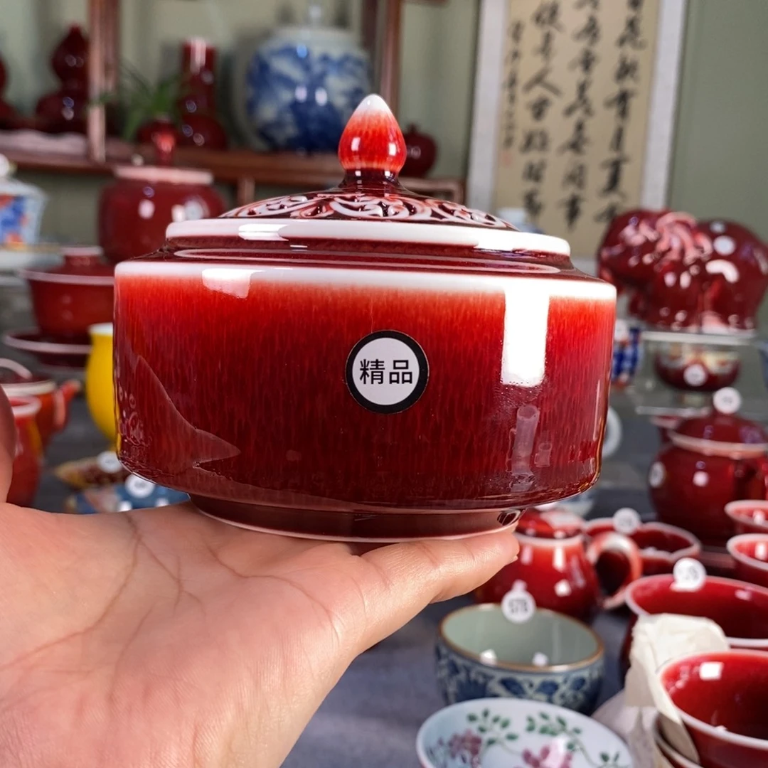 清欢雅玩原矿郎红福利香炉
