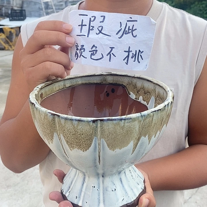 瑕疵颜色不挑瑕疵