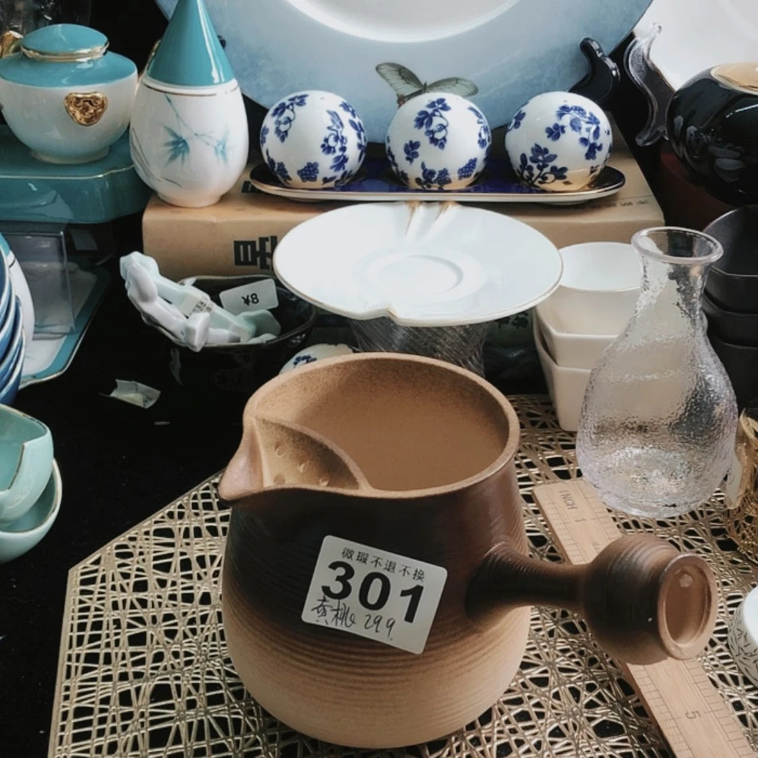 【闪购商品】11111111