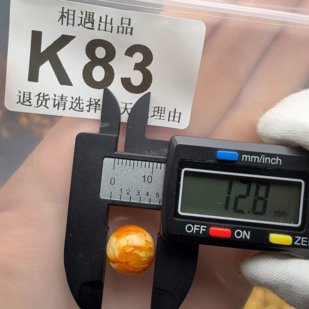 裸石琥珀未镶嵌琥珀蜜蜡