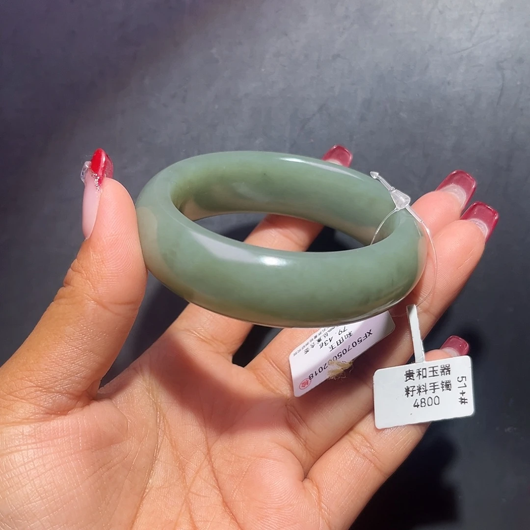 和田玉（子料）未镶嵌手镯