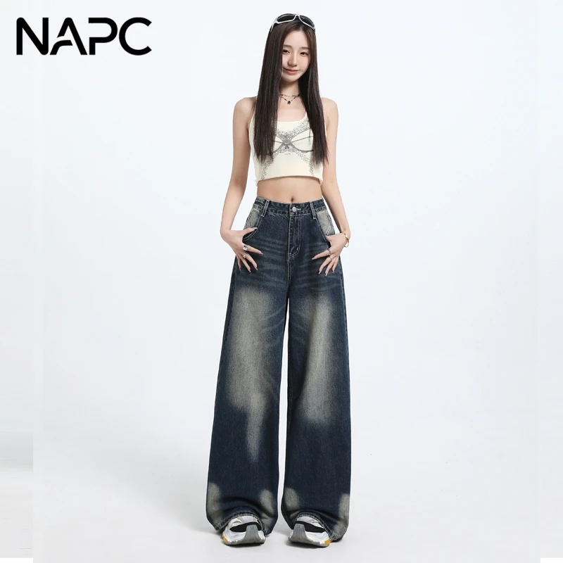NAPC女裤美式显瘦夏季宽松阔腿裤渐变垂感复古设计春夏破洞牛仔裤