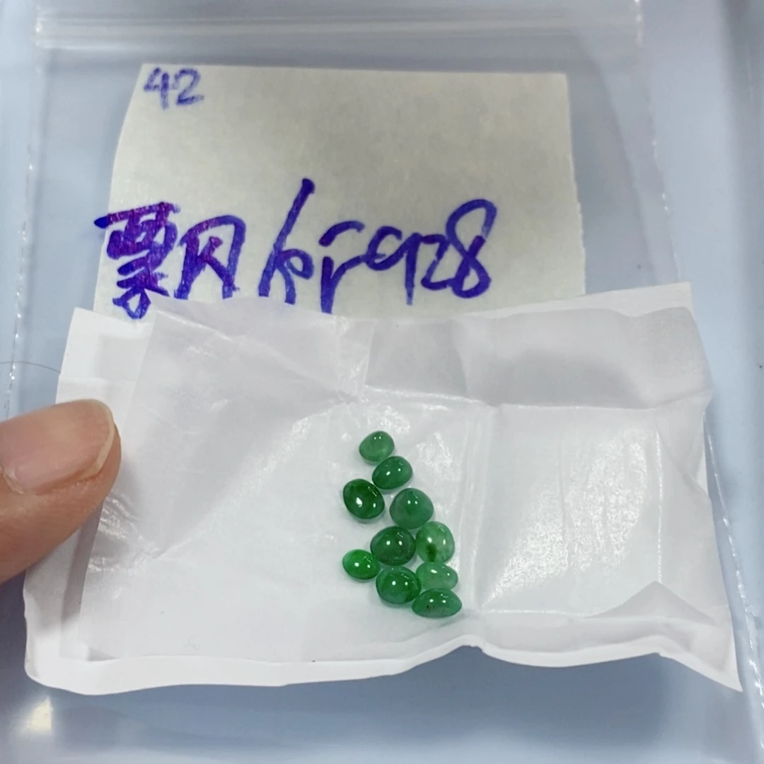 飘***南定制翡翠未镶嵌不
