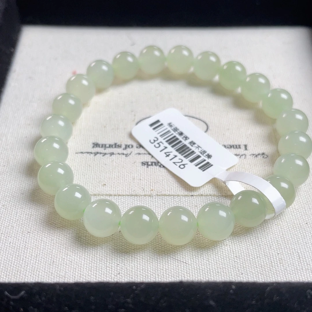 和田玉（糖玉）未镶嵌手链