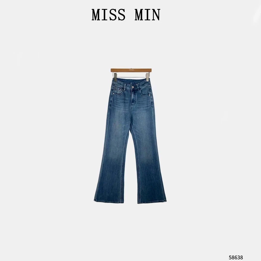 MISS MIN【旧梦】复古微喇裤洋气衣服高腰显瘦遮胯喇叭裤  LJ58638