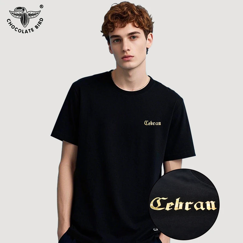 潮流重工半袖镶嵌字母潮牌T恤t恤上衣情侣宽松休闲夏季百搭圆领TT