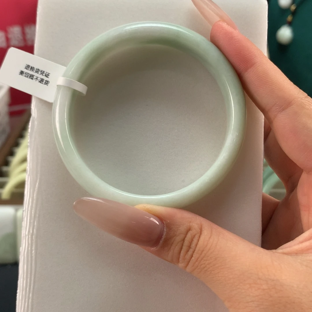 未镶嵌手镯蓝田玉（蛇纹石化大理石玉）