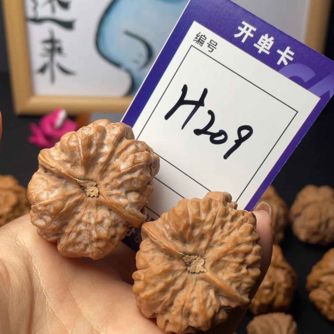 煜***电把件文玩核桃文玩核桃