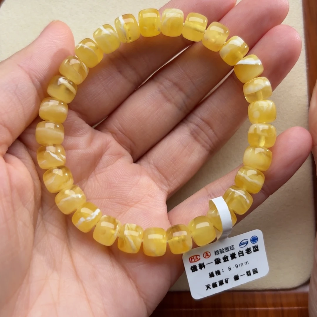 未镶嵌琥珀裸石390