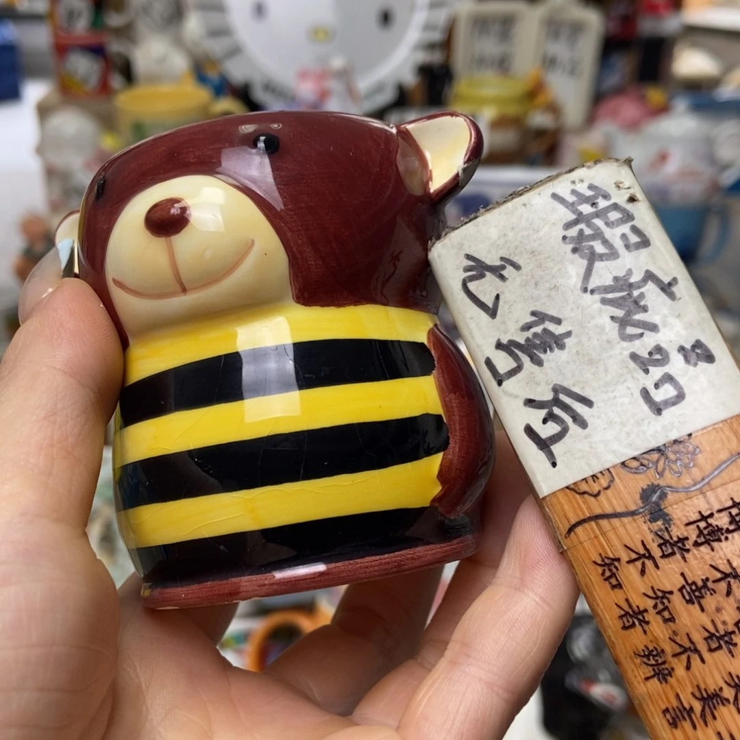 摆件过陶瓷默认哈哈哈