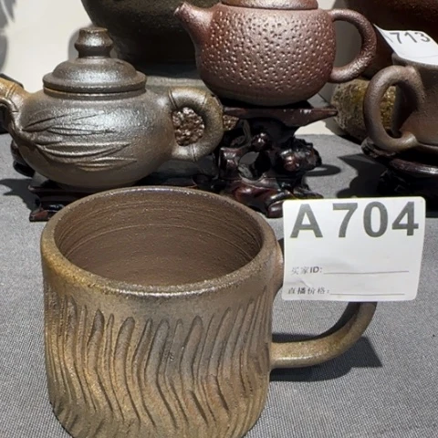 非遗手工咖啡杯220