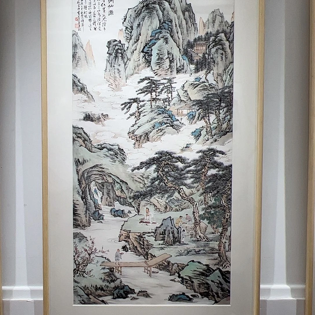 零***a（rbzzx4399）玉洞仙缘 书画