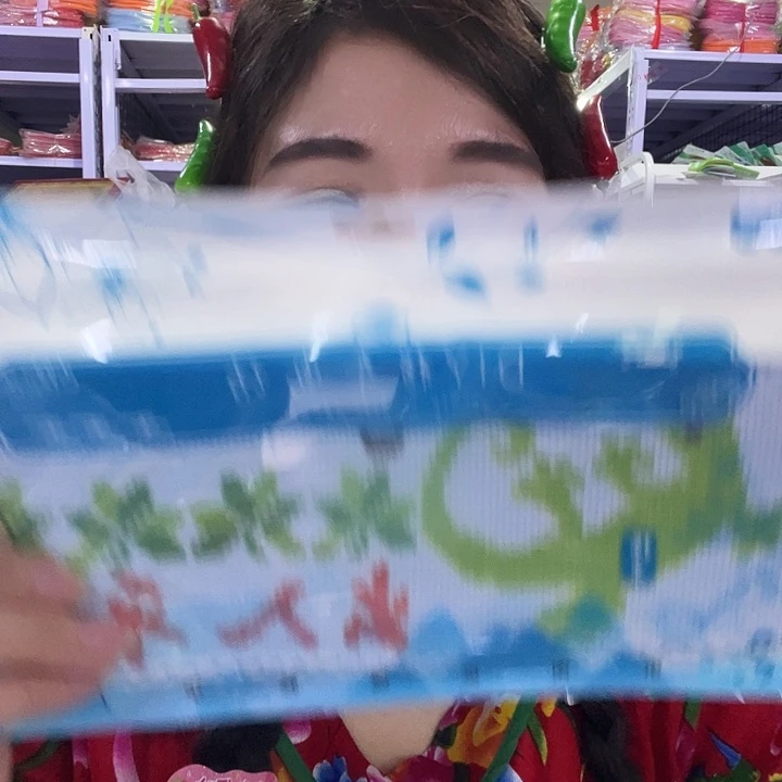 君***秋十字绣鞋垫半成品正品车牌4
