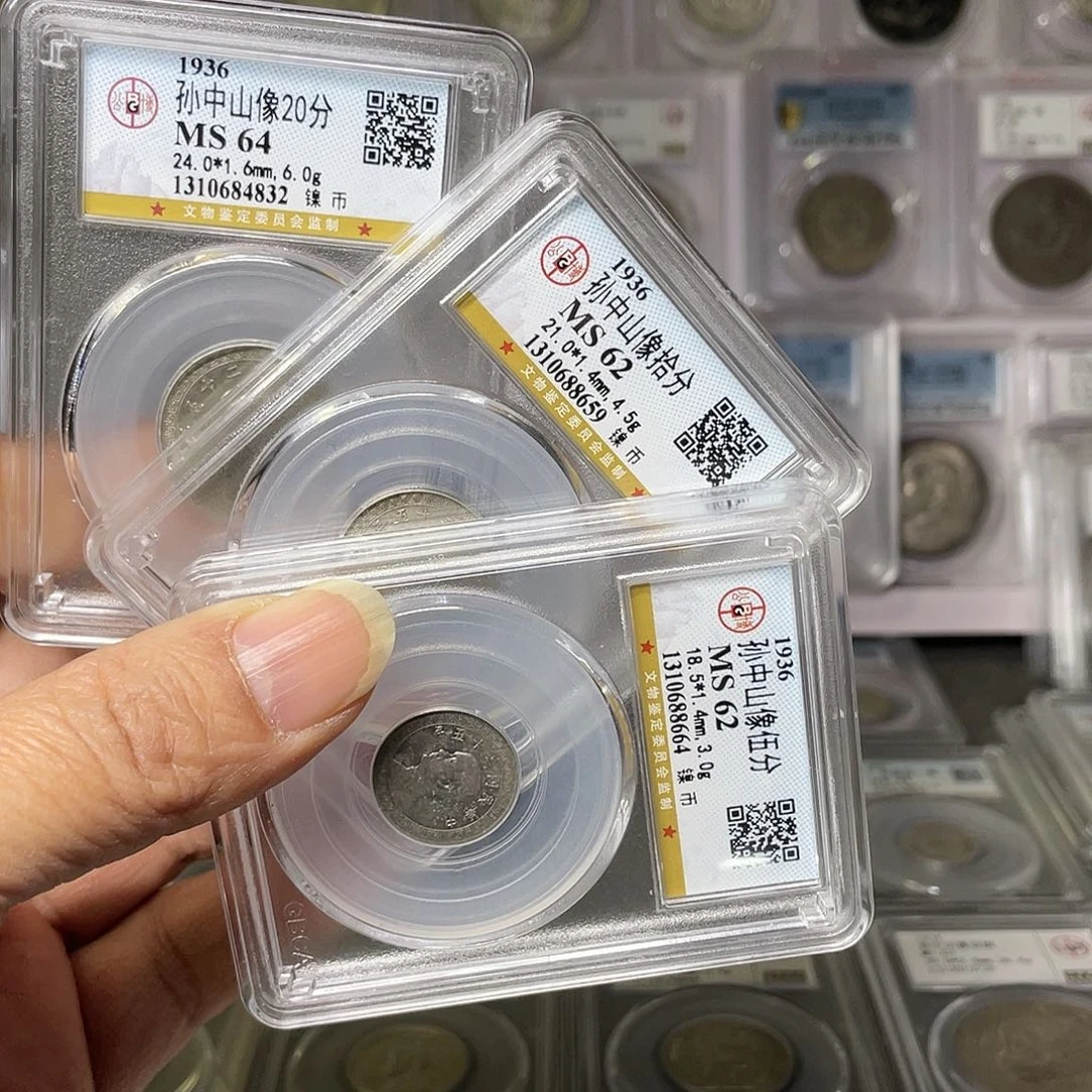 金属谁***心如图所说的一组