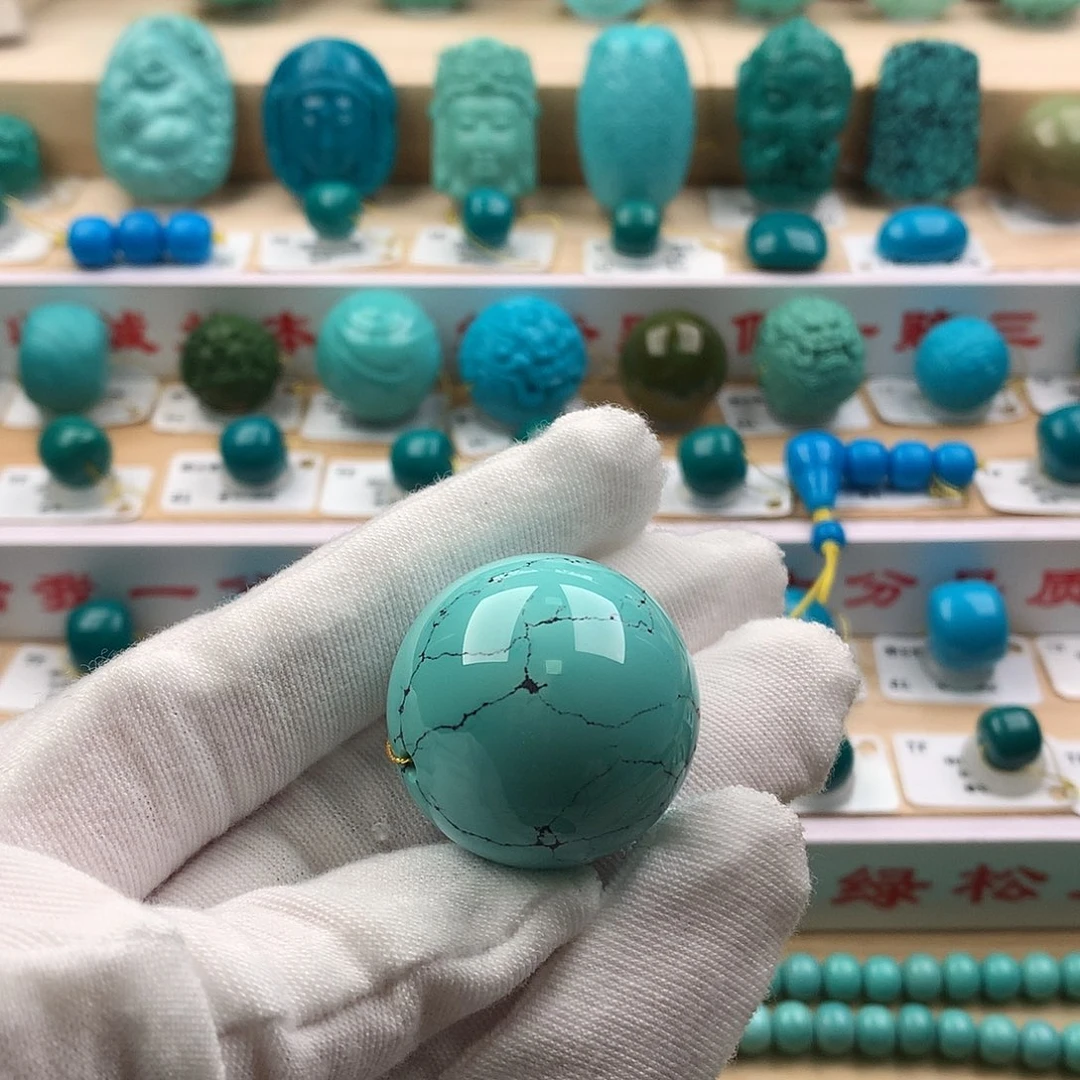 绿松石未镶嵌配饰28