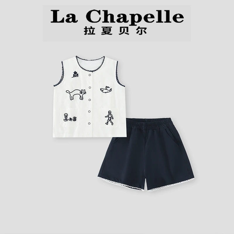 La Chapelle【拉夏贝尔】夏季新款甜美卡通刺绣儿童两件套LD1806