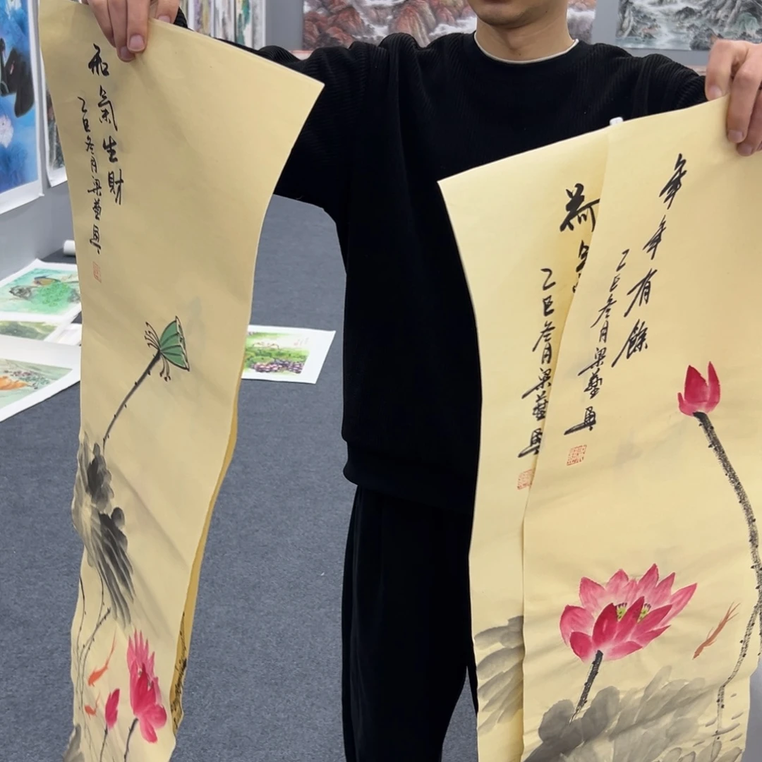 国画绘画作品欣赏展示