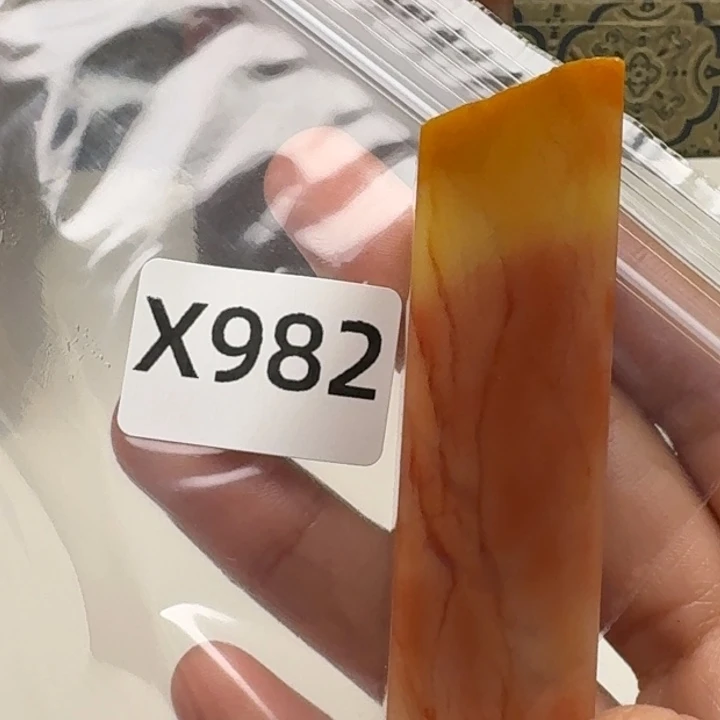 老挝石执****）老挝 老挝 老挝