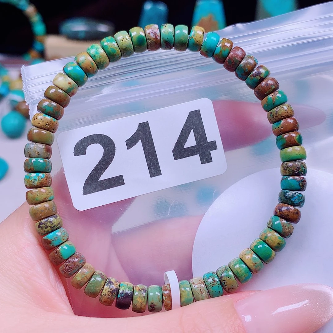 空竹粉丝专享十堰特色手工散珠