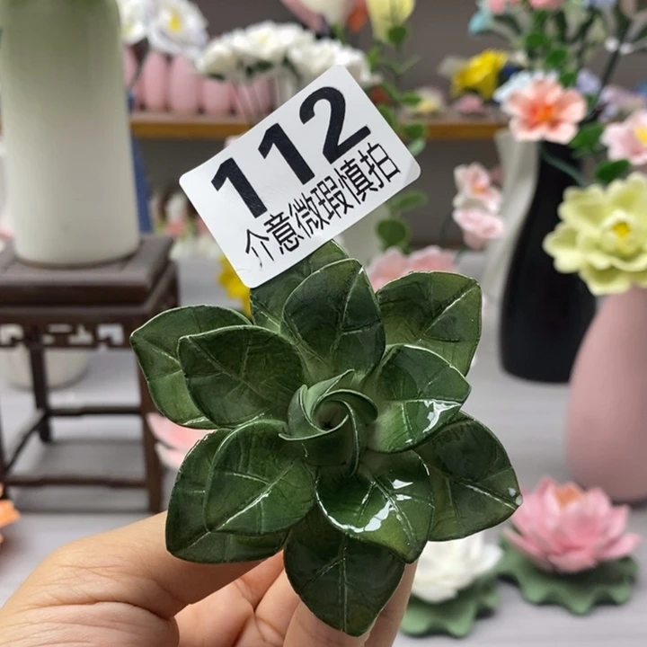 陶瓷陶瓷材料加工