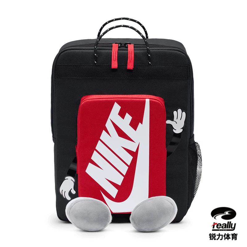 Nike耐克BOXY BKPK GS运动休闲双肩包HM9973-010