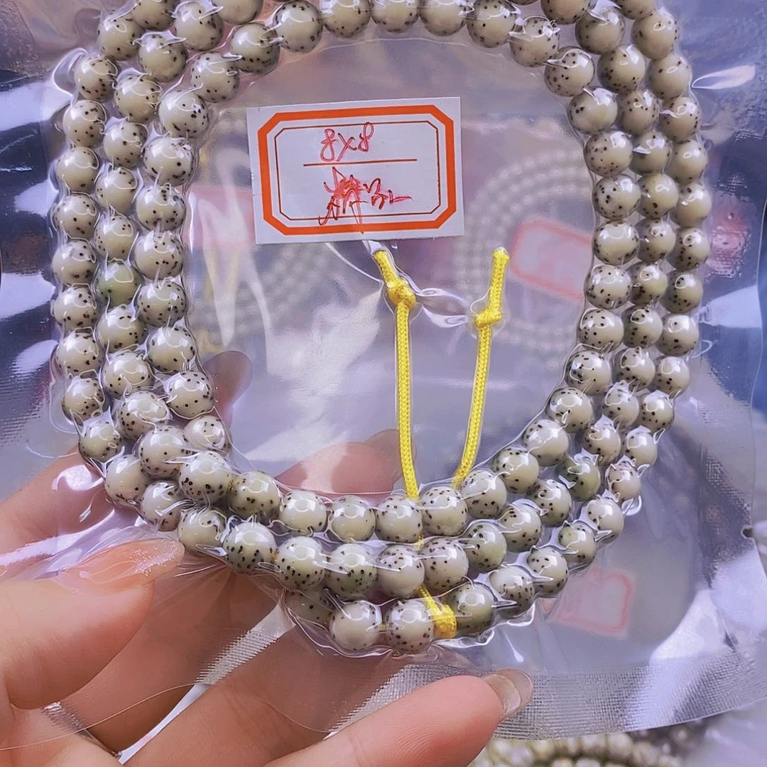 风***淡把件星月菩提海南星月菩提