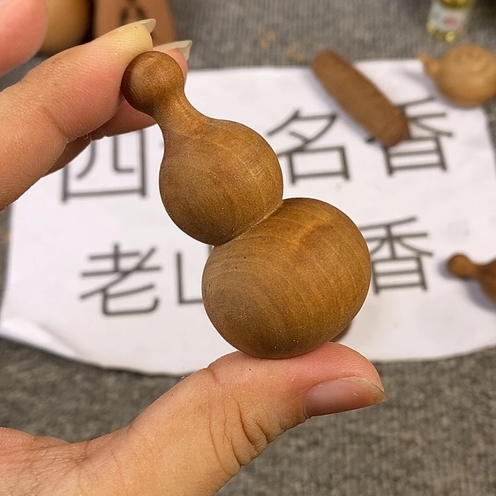 檀香木手串/手链老山檀香黑肉大葫芦6公分