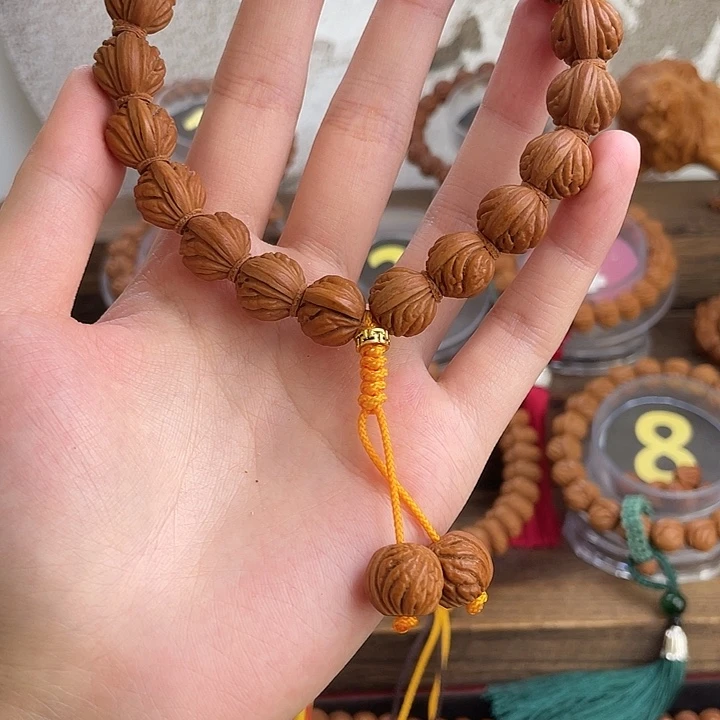 文玩核桃吊坠14火麒麟加弟子珠款