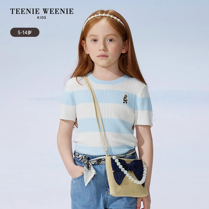 TeenieWeenie Kids25年夏款女童撞色宽条纹针织短袖TKKW252451B