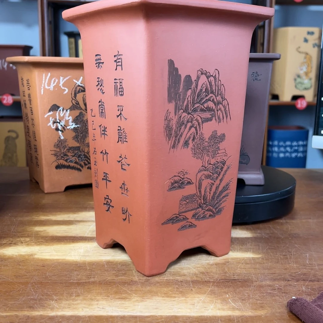 【闪购商品】紫砂花盆雨**尘周之夏精品紫砂花盆